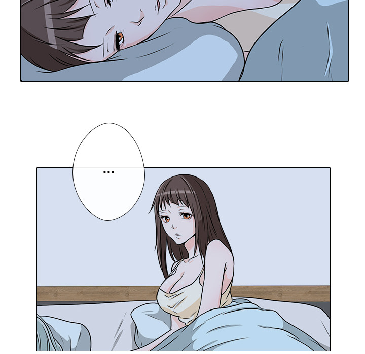 Remember Me Chapter 20 page 37 - 