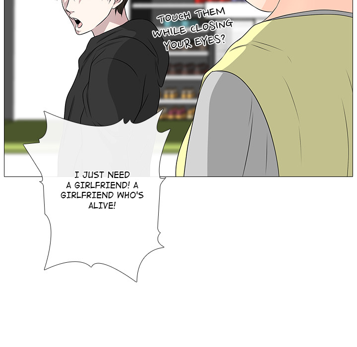 Remember Me Chapter 20 page 73 - 