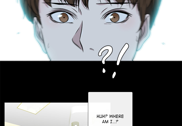 Remember Me Chapter 27 page 3 - 