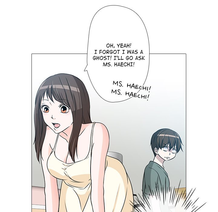 Remember Me Remember Me EP 3 - Toomics page 44 - 