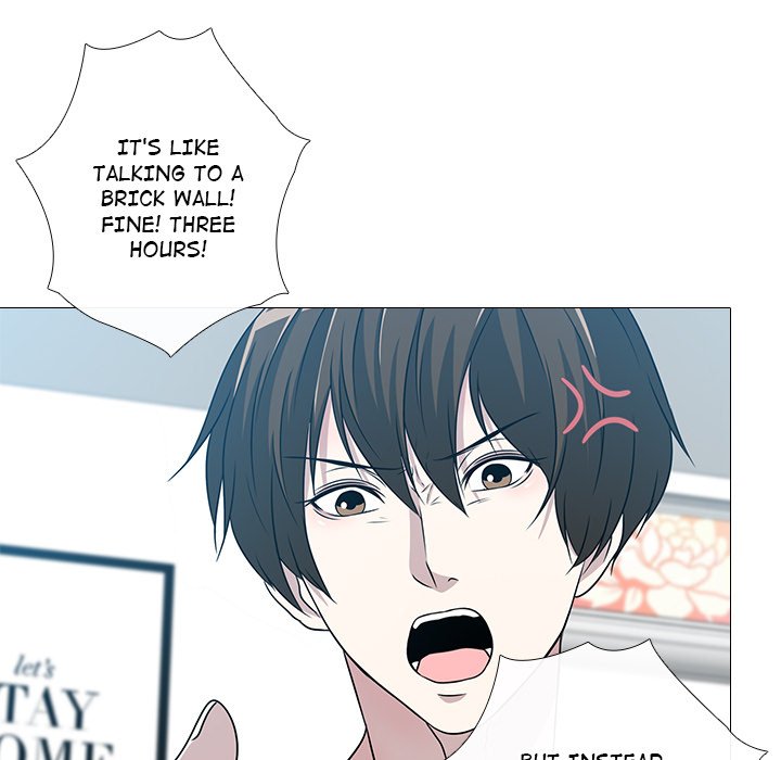 Remember Me Remember Me EP 3 - Toomics page 84 - 