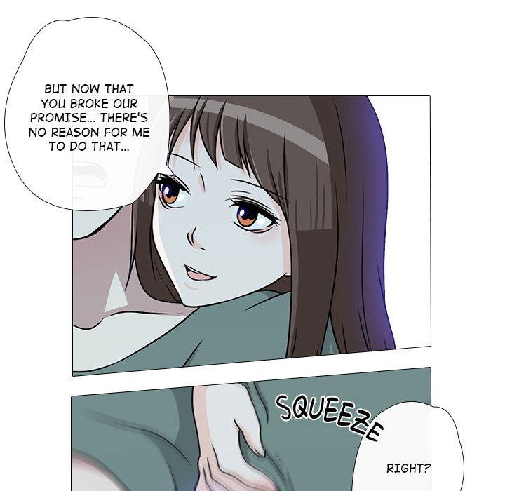 Remember Me Remember Me EP 3 - Toomics page 100 - 