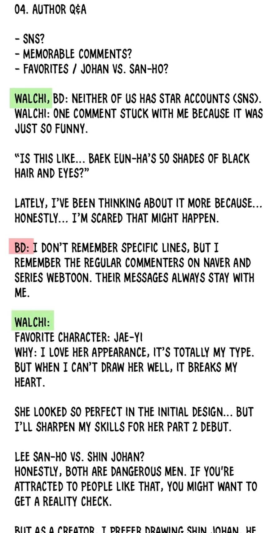 Remember Me Chapter 43.5 page 17 - 