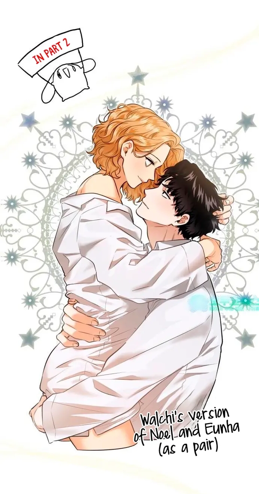 Remember Me Chapter 43.5 page 19 - 