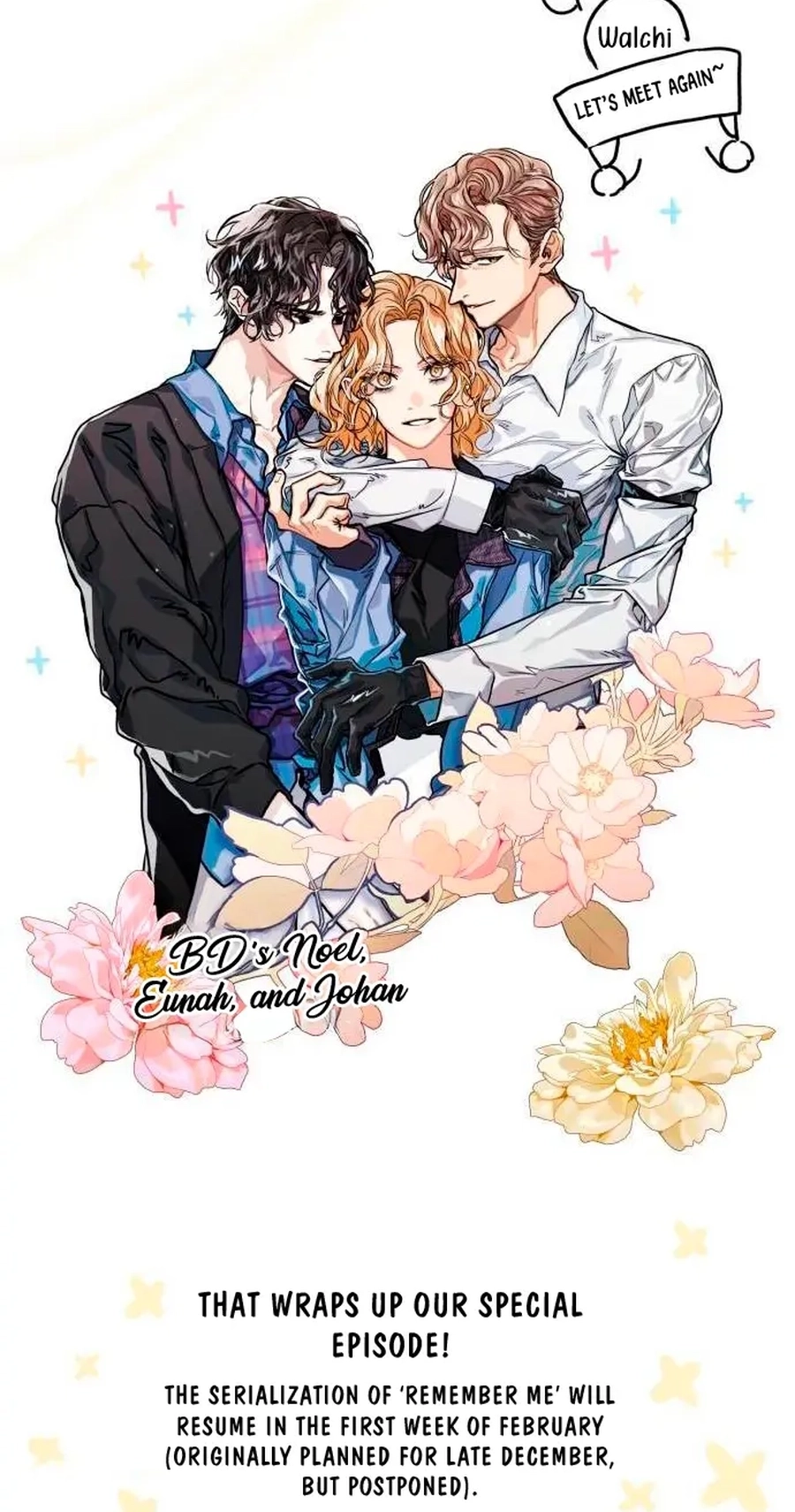 Remember Me Chapter 43.5 page 21 - 