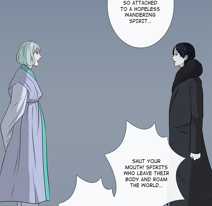 Remember Me Chapter 8 page 47 - 