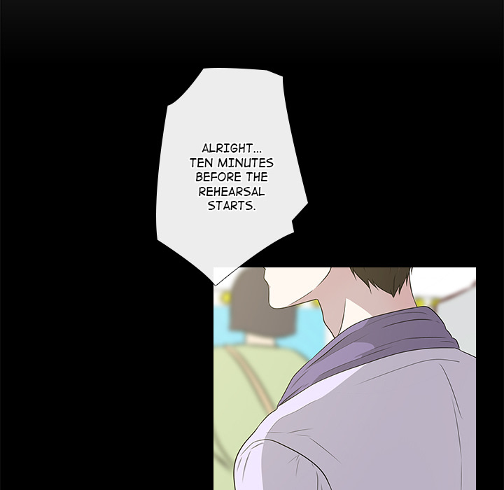 Remember Me Chapter 8 page 6 - 