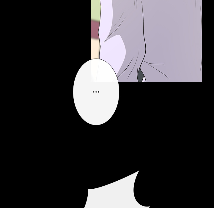Remember Me Chapter 8 page 7 - 