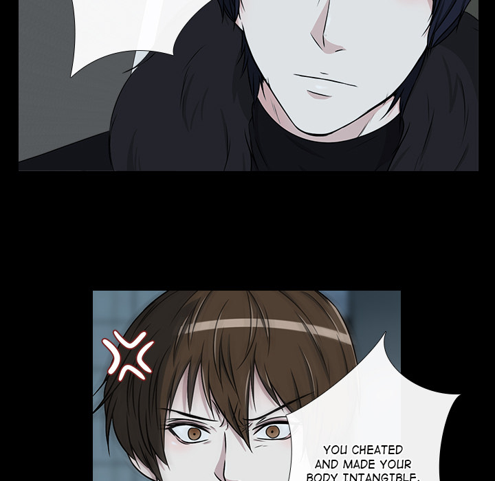 Remember Me Chapter 8 page 82 - 