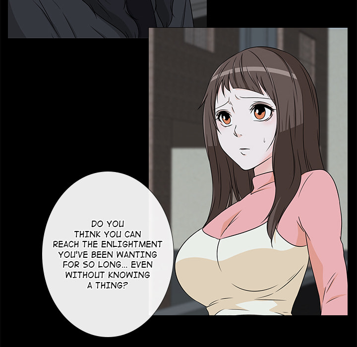 Remember Me Chapter 9 page 12 - 