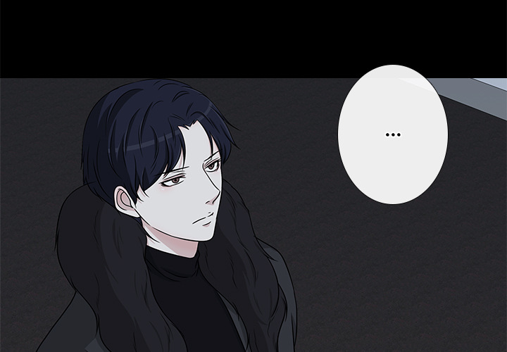 Remember Me Chapter 9 page 3 - 
