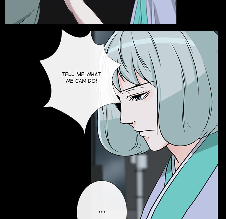 Remember Me Chapter 9 page 22 - 