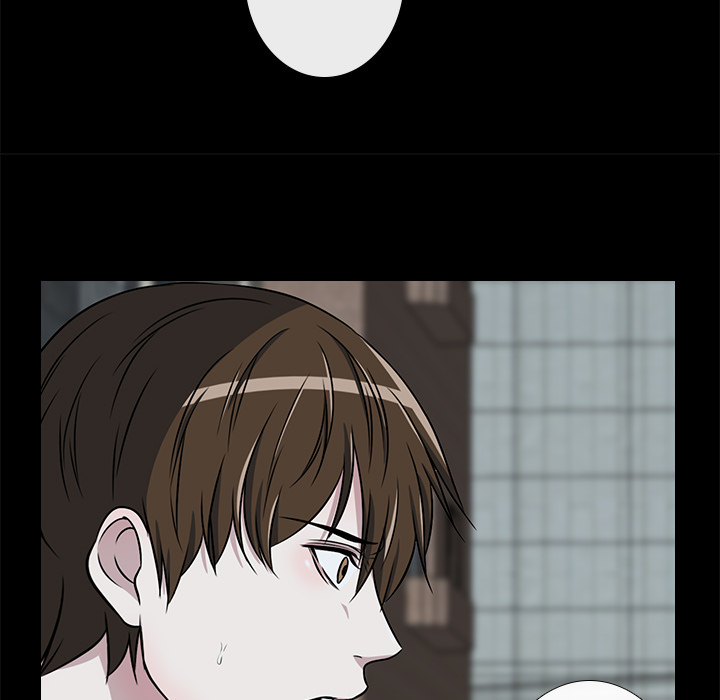 Remember Me Chapter 9 page 23 - 