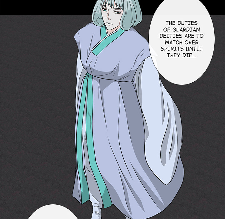 Remember Me Chapter 9 page 25 - 