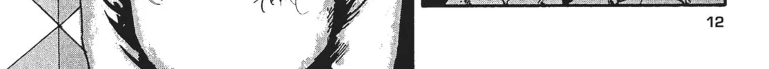 Read Remina chapter 1 image 13 on Lezhin