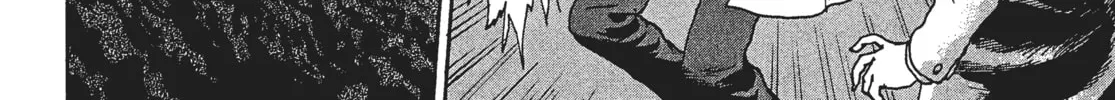 Read Remina chapter 1 image 37 on Lezhin