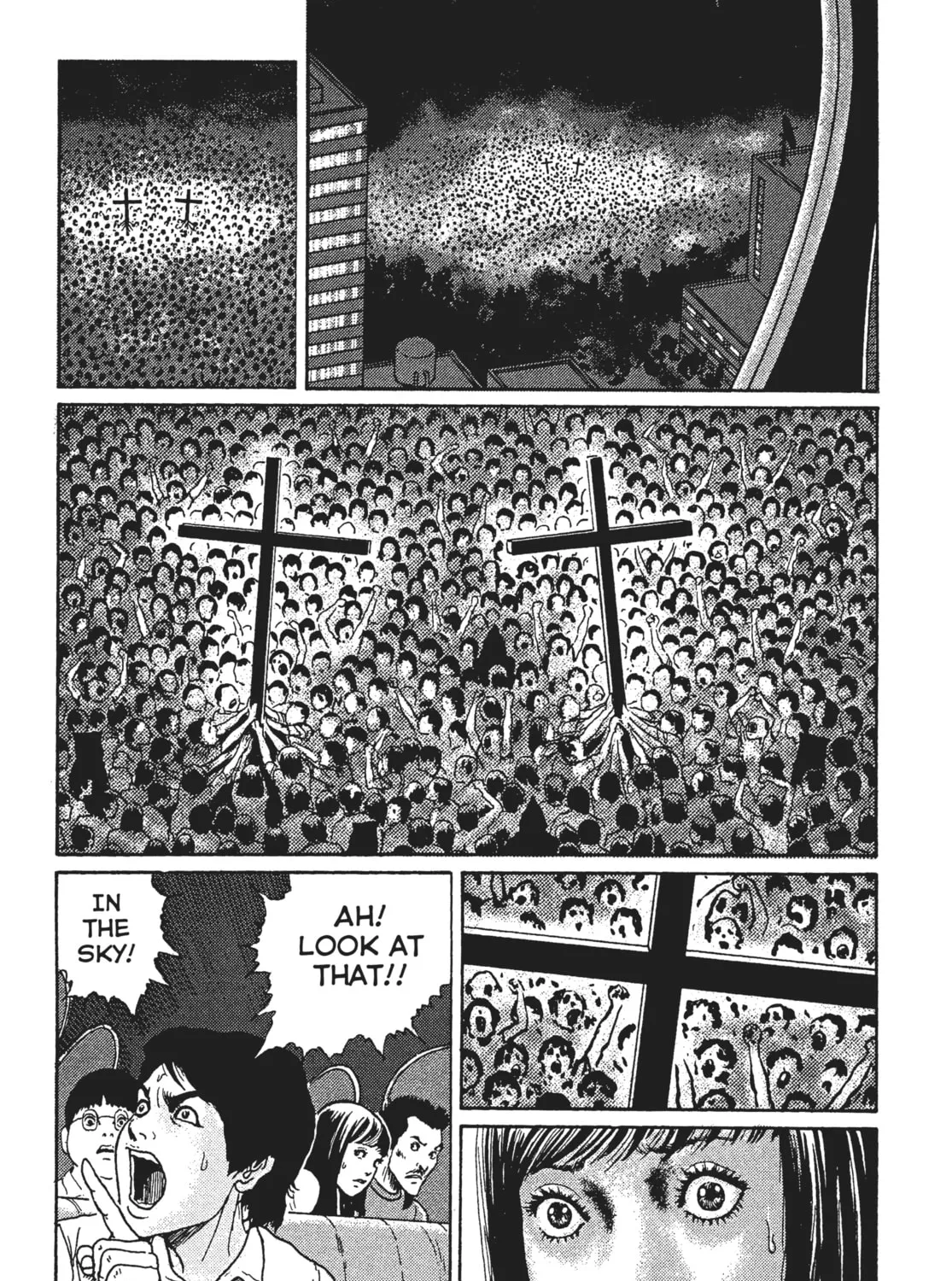 Read Remina chapter 1 image 74 on Lezhin