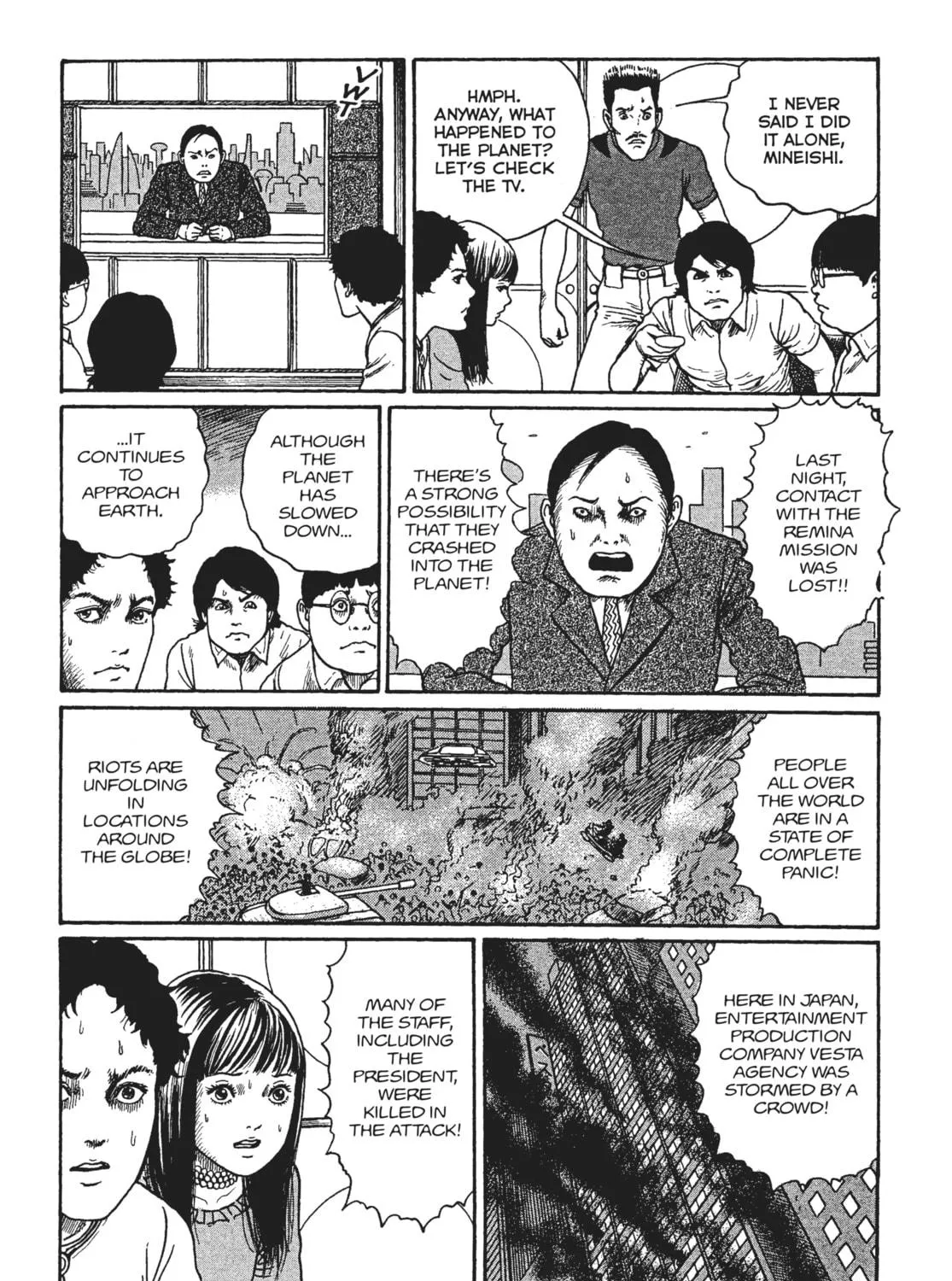Read Remina chapter 2 image 18 on Lezhin