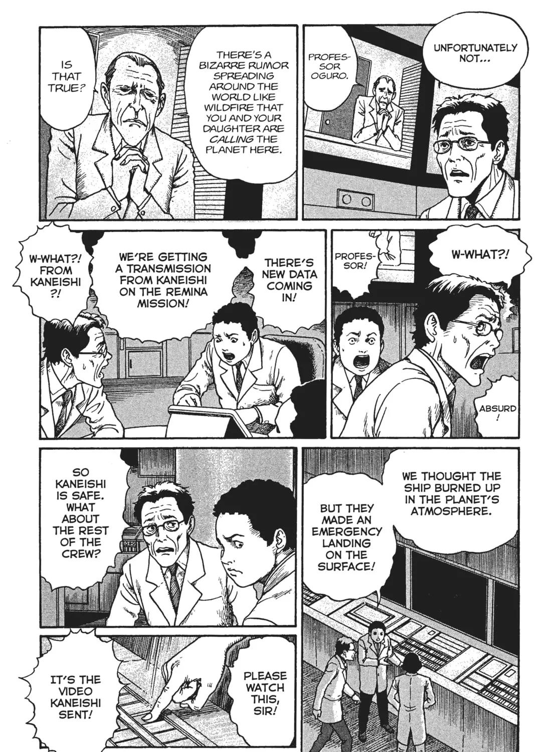 Read Remina chapter 2 image 42 on Lezhin