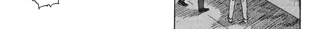 Read Remina chapter 2 image 43 on Lezhin