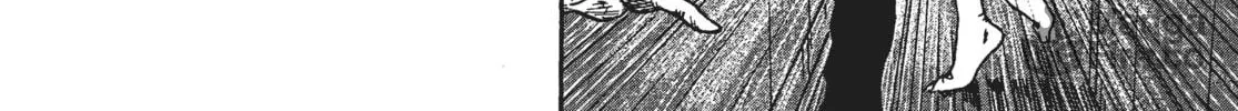 Read Remina chapter 2 image 59 on Lezhin