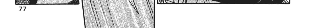 Read Remina chapter 2 image 61 on Lezhin