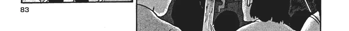 Read Remina chapter 2 image 73 on Lezhin