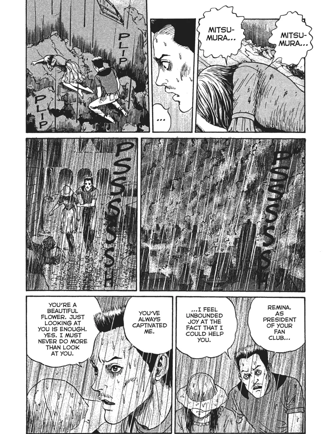 Read Remina chapter 3 image 44 on Lezhin