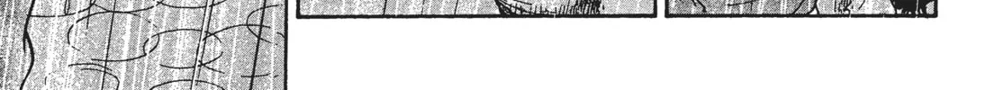 Read Remina chapter 3 image 51 on Lezhin