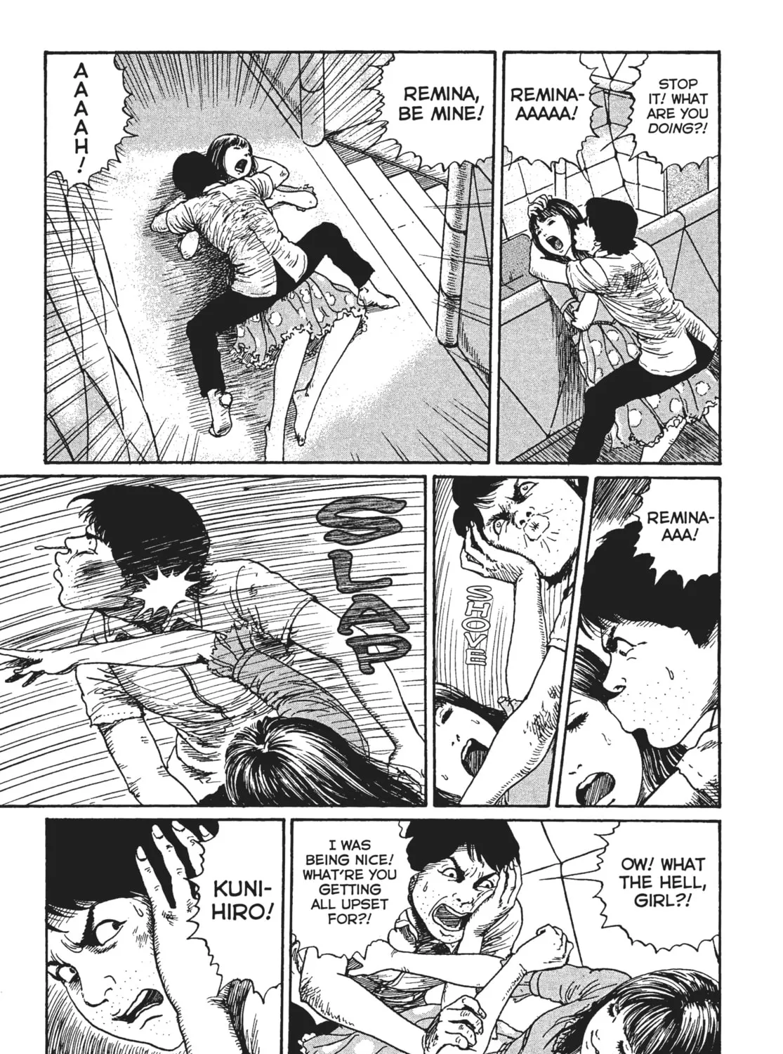 Read Remina chapter 3 image 66 on Lezhin