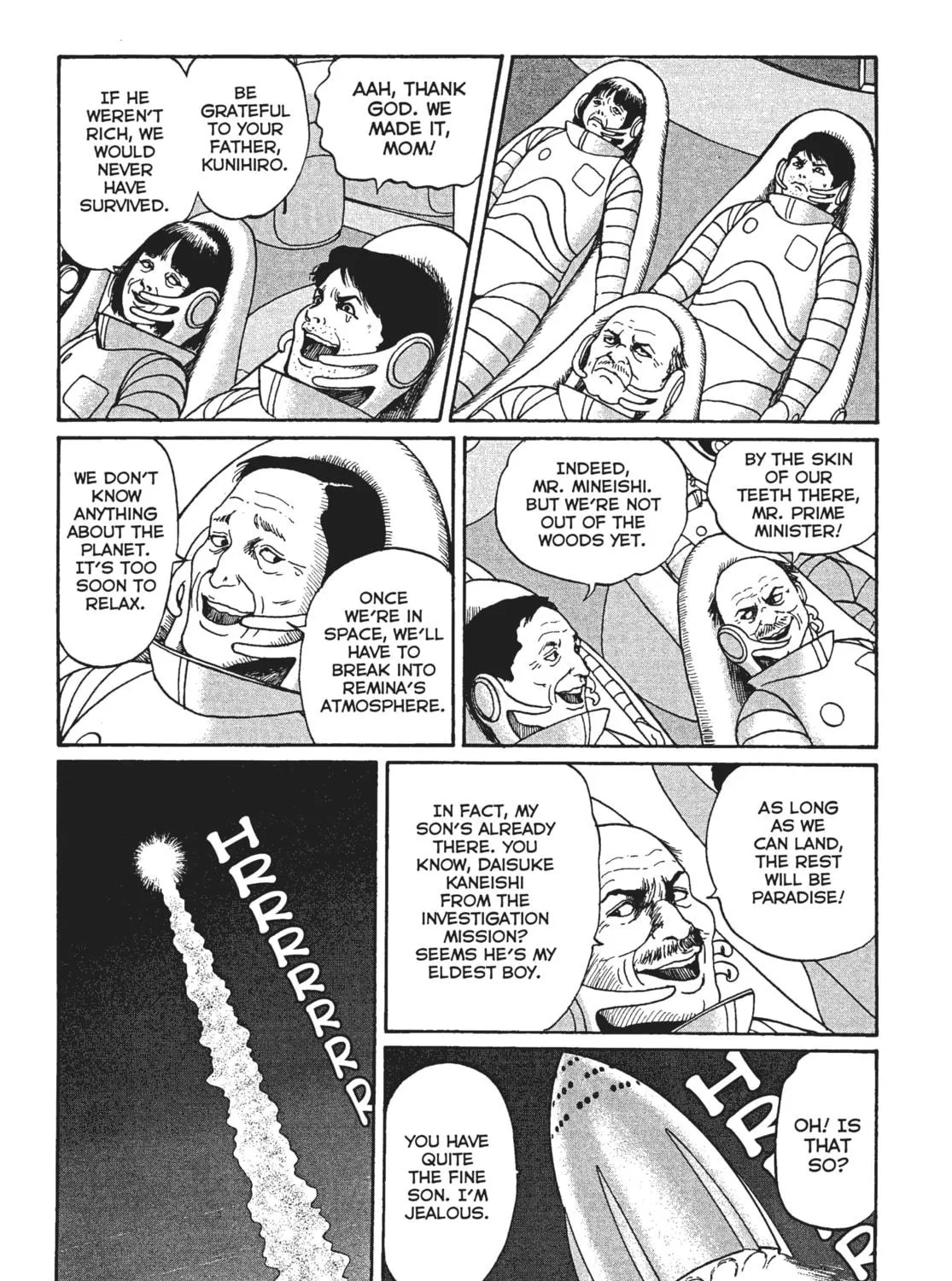 Read Remina chapter 4 image 70 on Lezhin