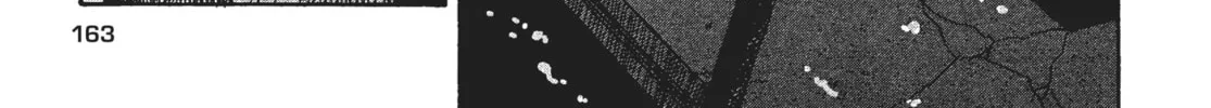 Read Remina chapter 4 image 75 on Lezhin
