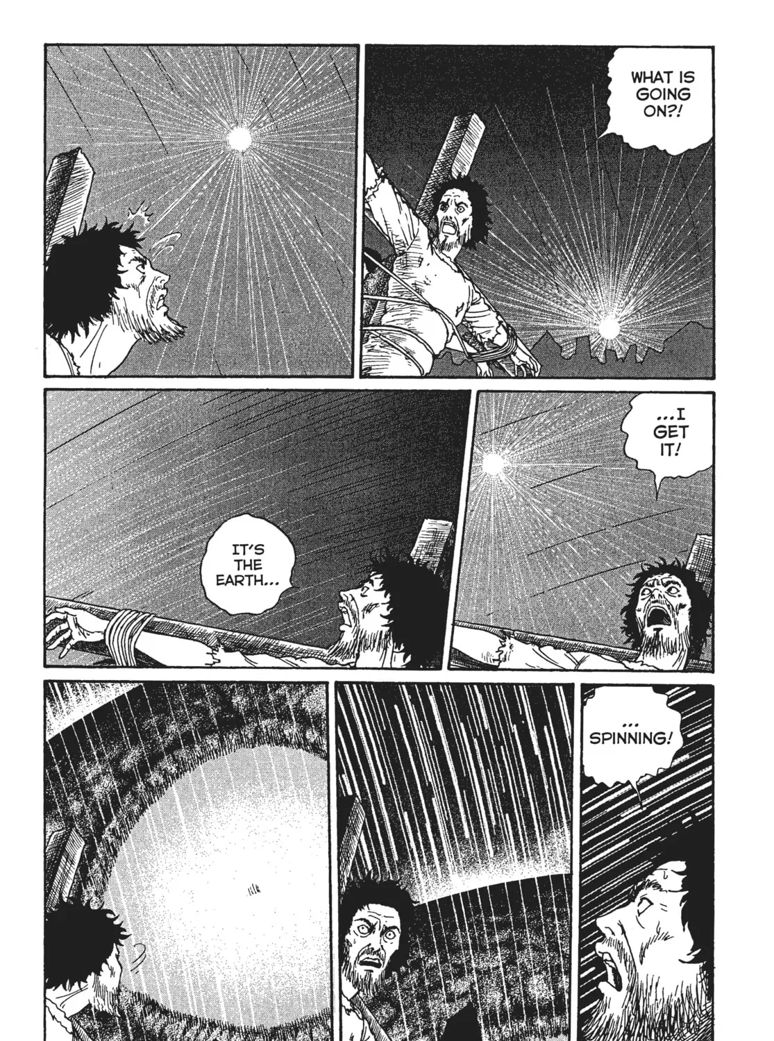 Read Remina chapter 5 image 6 on Lezhin