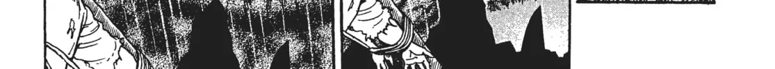 Read Remina chapter 5 image 7 on Lezhin
