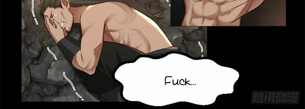 Read Ren Dao Da Sheng chapter 1 image 11 on Lezhin