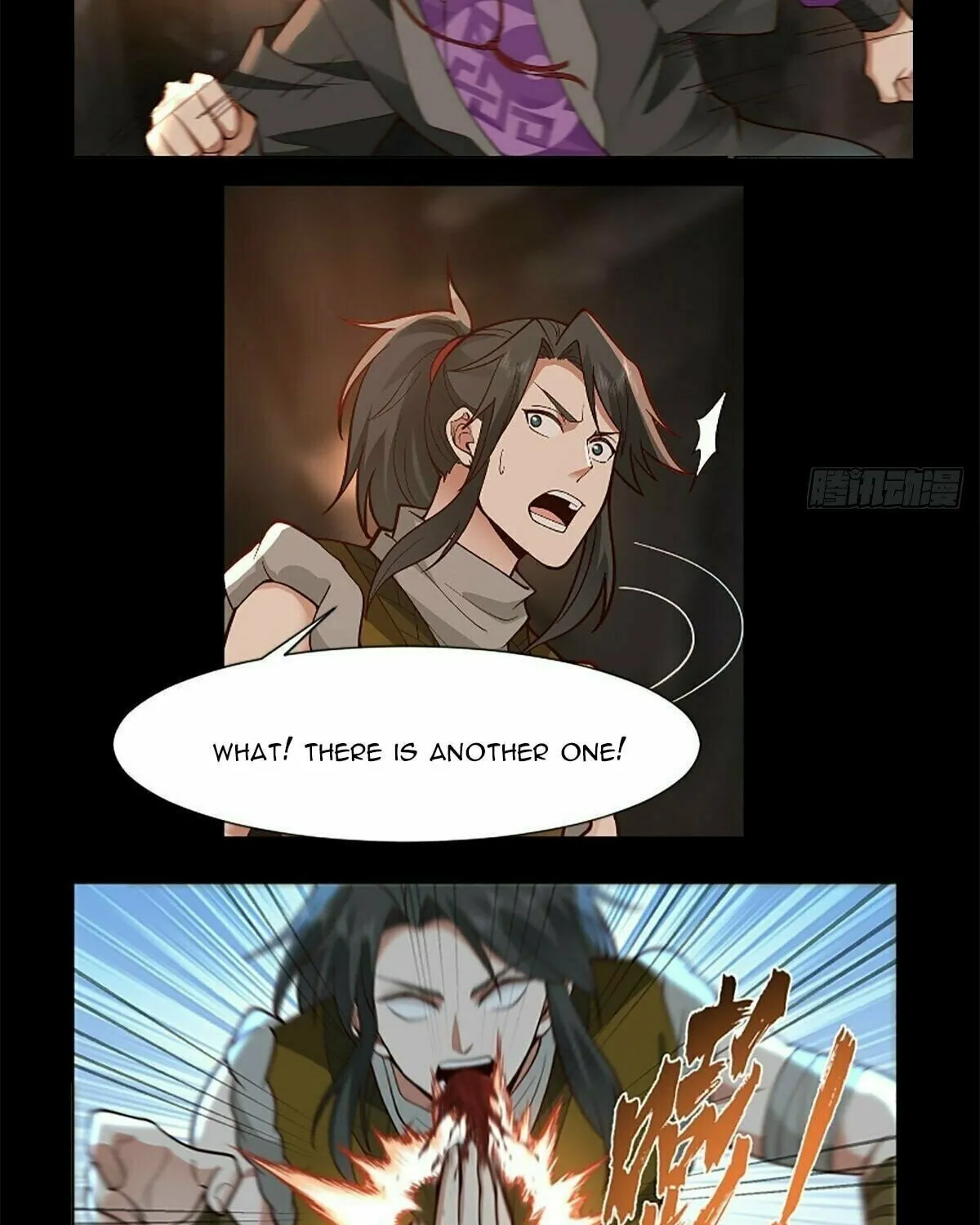 Read Ren Dao Da Sheng chapter 1 image 13 on Lezhin