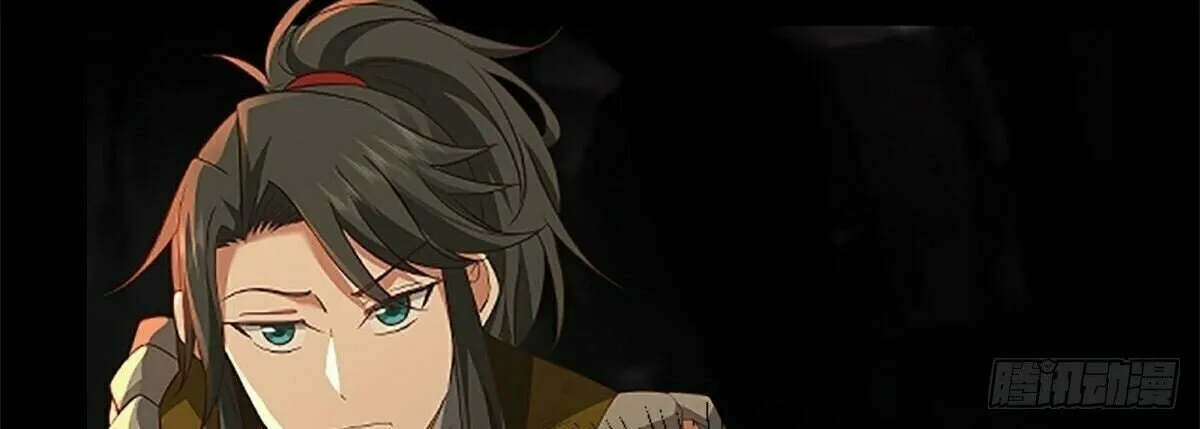 Read Ren Dao Da Sheng chapter 1 image 6 on Lezhin