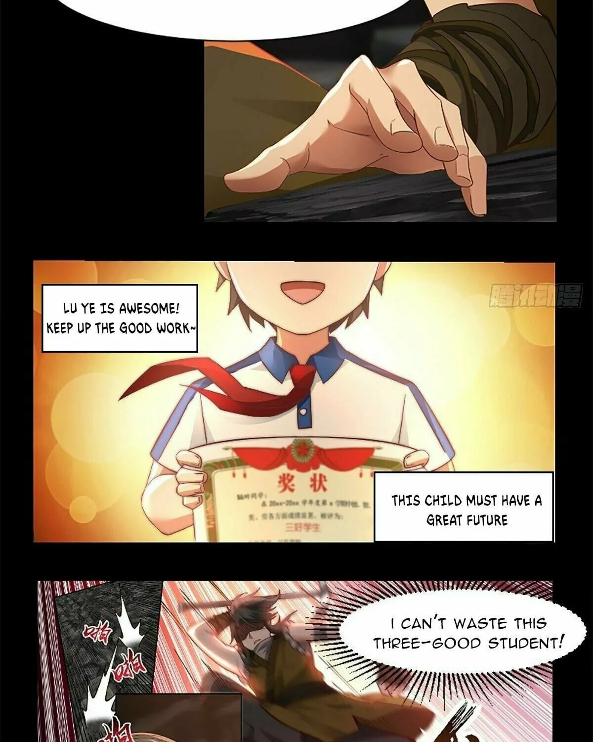 Read Ren Dao Da Sheng chapter 1 image 8 on Lezhin