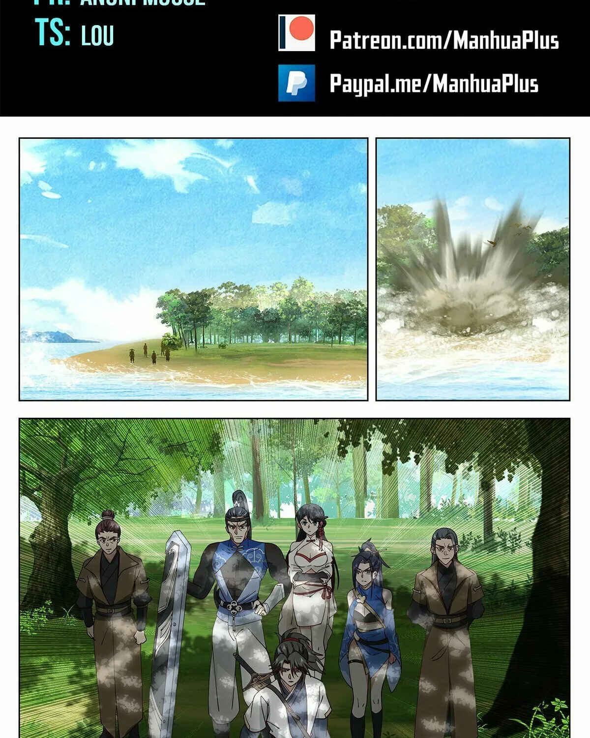 Read Ren Dao Da Sheng chapter 100 image 1 on Lezhin