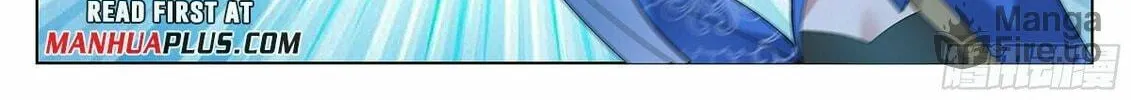 Read Ren Dao Da Sheng chapter 100 image 10 on Lezhin