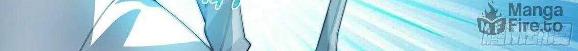 Read Ren Dao Da Sheng chapter 100 image 12 on Lezhin