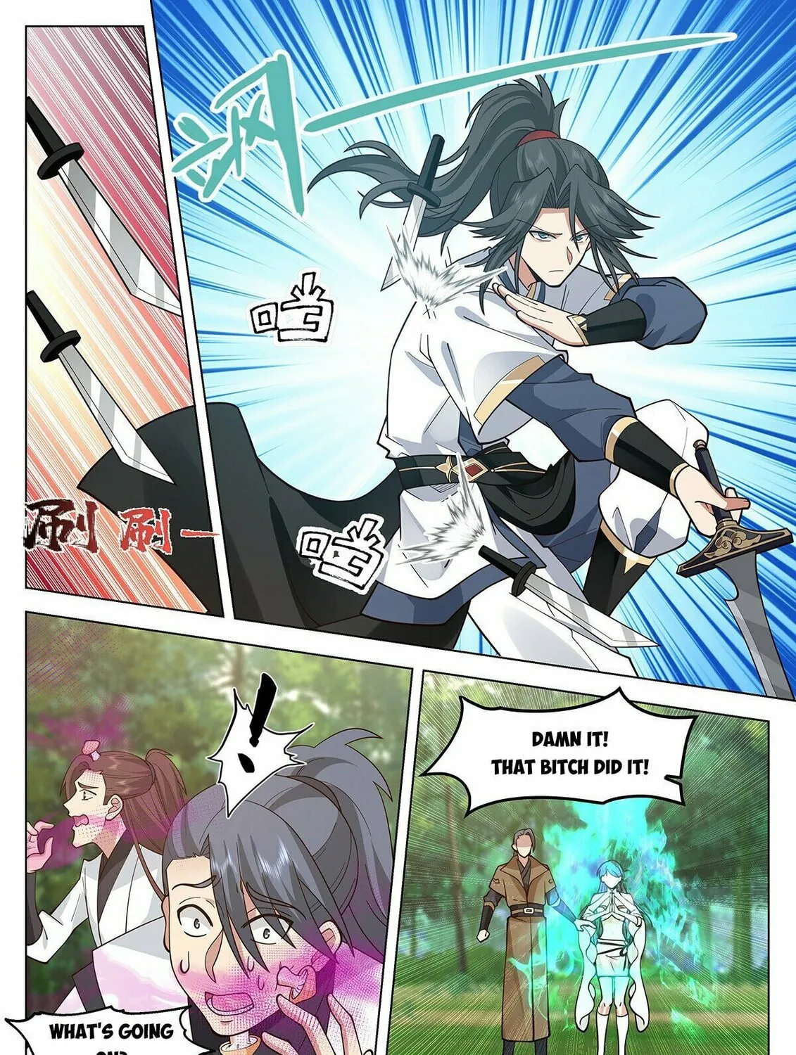 Read Ren Dao Da Sheng chapter 100 image 13 on Lezhin