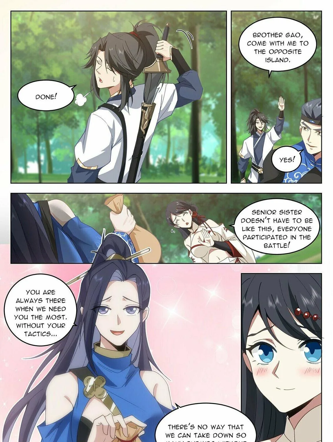 Read Ren Dao Da Sheng chapter 100 image 19 on Lezhin