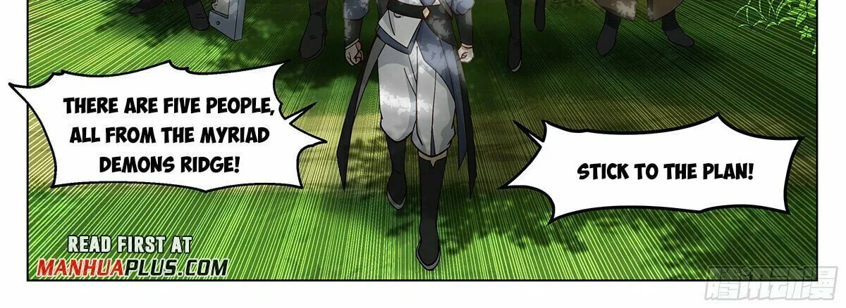 Read Ren Dao Da Sheng chapter 100 image 2 on Lezhin