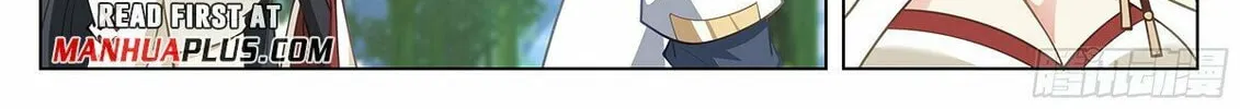 Read Ren Dao Da Sheng chapter 100 image 22 on Lezhin