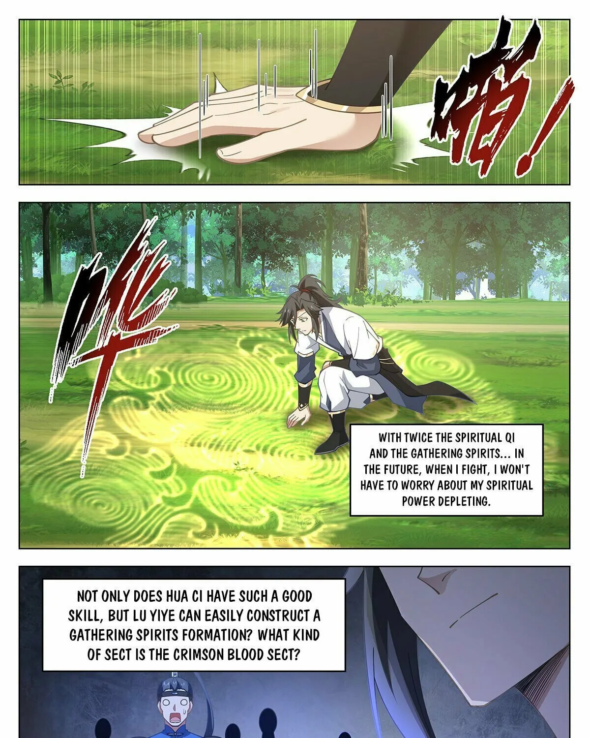 Read Ren Dao Da Sheng chapter 100 image 23 on Lezhin