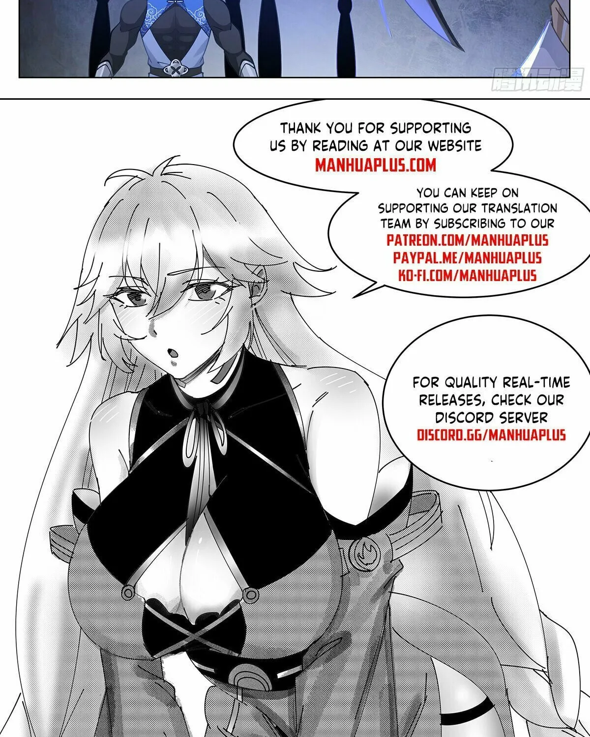 Read Ren Dao Da Sheng chapter 100 image 24 on Lezhin