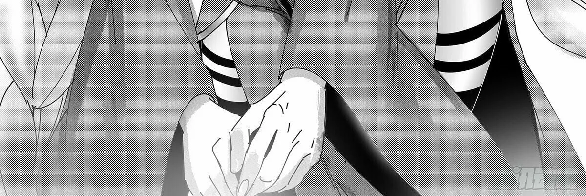 Read Ren Dao Da Sheng chapter 100 image 25 on Lezhin