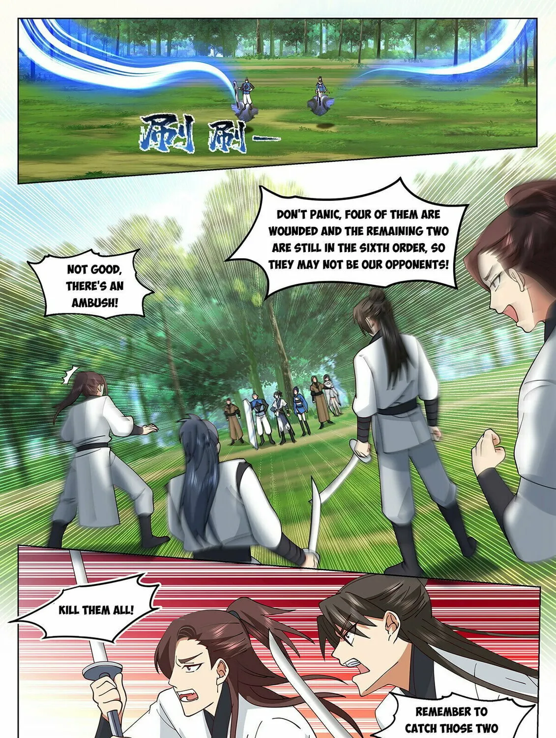 Read Ren Dao Da Sheng chapter 100 image 7 on Lezhin