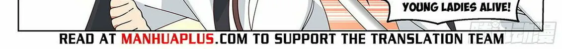 Read Ren Dao Da Sheng chapter 100 image 8 on Lezhin